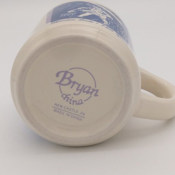 Vintage Morton Salt Advertisement 150 Year Special - Picture 2 of 6